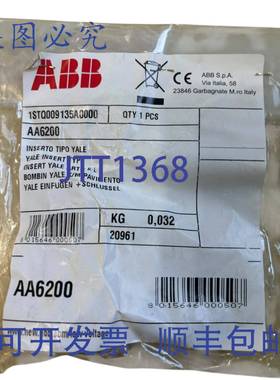 供应AA62001STQ009135A0000 Yalo