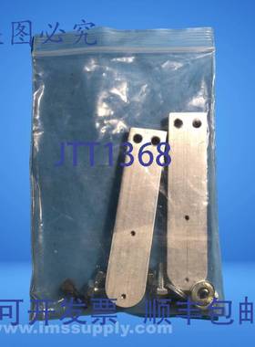 原装供应安装接片板硬件 FNIP