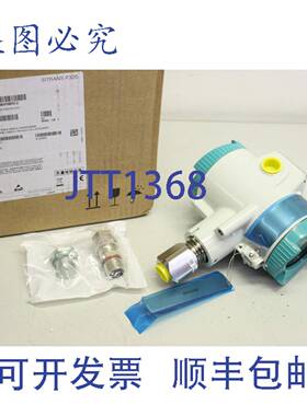 原装供应SITRANS P320 7MF03001NE015BF2-Z压力表7MF0300-1NE01-5