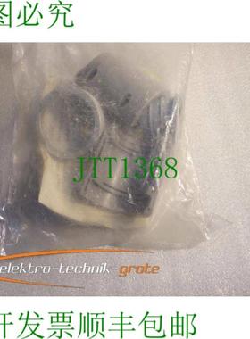 多功能插头 KSV6-12 材料编号152507 系列ND02 版本中未使用