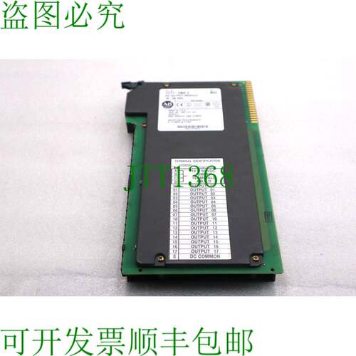 原装供应ALLEN BRADLEY 1771-OBD/C REV B02 室外输出模块 10-60