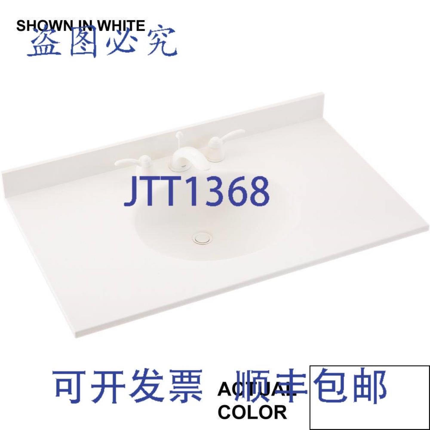 供应Swan VT02225010 25x22 英寸单槽固体盥洗台面白色