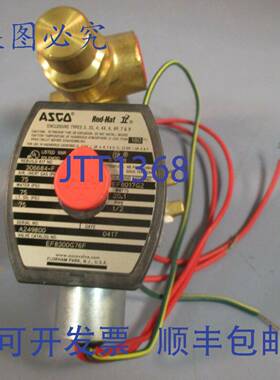 供应ASCO 重建 306684-F 电磁阀 3 通 0-75PSI EF8300G76F