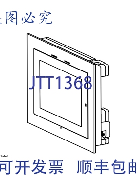 原装供应Wall-Smart 10-01-438-WO SAV ITP-E8000 8 英寸屏幕的