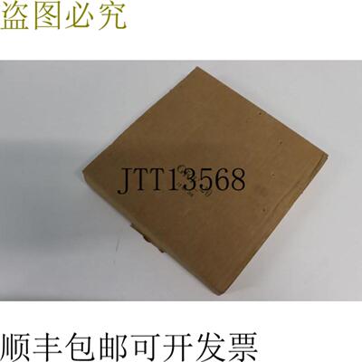 COSMOTEC STULZ GKF_20 未使用 & OVP