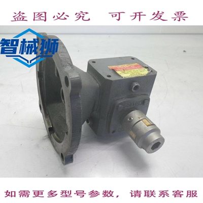 现货供应 F71020B5J 波士顿蜗轮减速器 R1/20