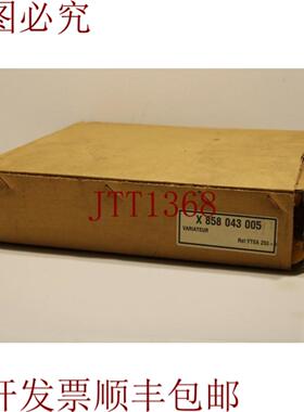 供应 YTEA 250-8 板 YT212001-AE2