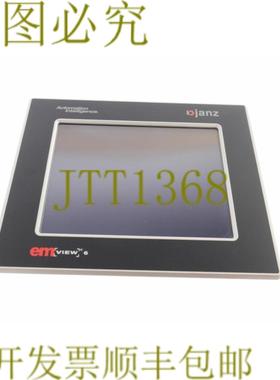 供应JANZ EM VIEW 6 EMVIEW-6TA40C1 SY-EMV-91060 SYEMV91