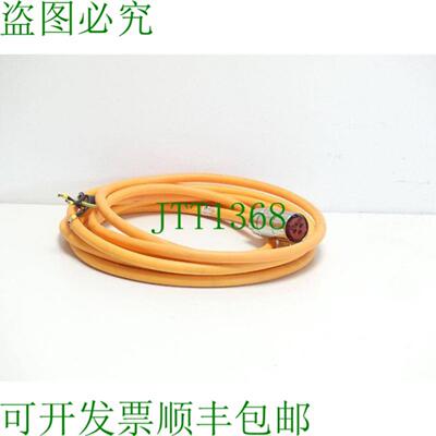 TKD 电缆 4G60 Desina Kaweflex 5221 电机连接电缆 750 m