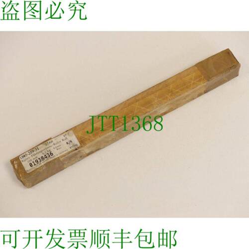 Rexroth STAR 1805-259-31 滚柱支架 298 mm 后部 88 - 未使用