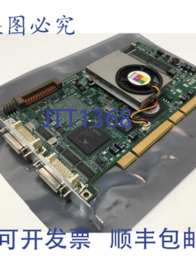 原装供应Matrox HEL2MSFCL Helios / Odyssey XCL Camera Link 图