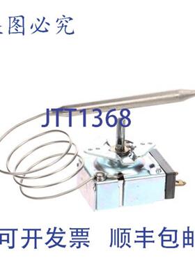 供应STAT ADJ 400O 24 CT 2T-30402-12 for Lang 2T-30402-1