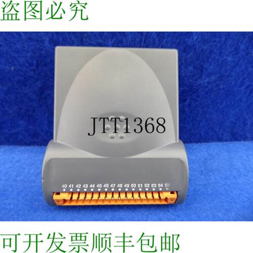 供应控制技术 Unidrive Ud53 Iss4 第二个 Codeur 选项模块