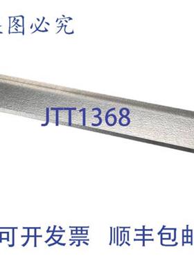 供应HEATCRAFT 40400801 排水盘 24 英寸 x 5 英寸 材质 BBM1