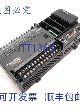 原装供应Automation Direct D0-06DR DirectLOGIC DL06 PLC，20路