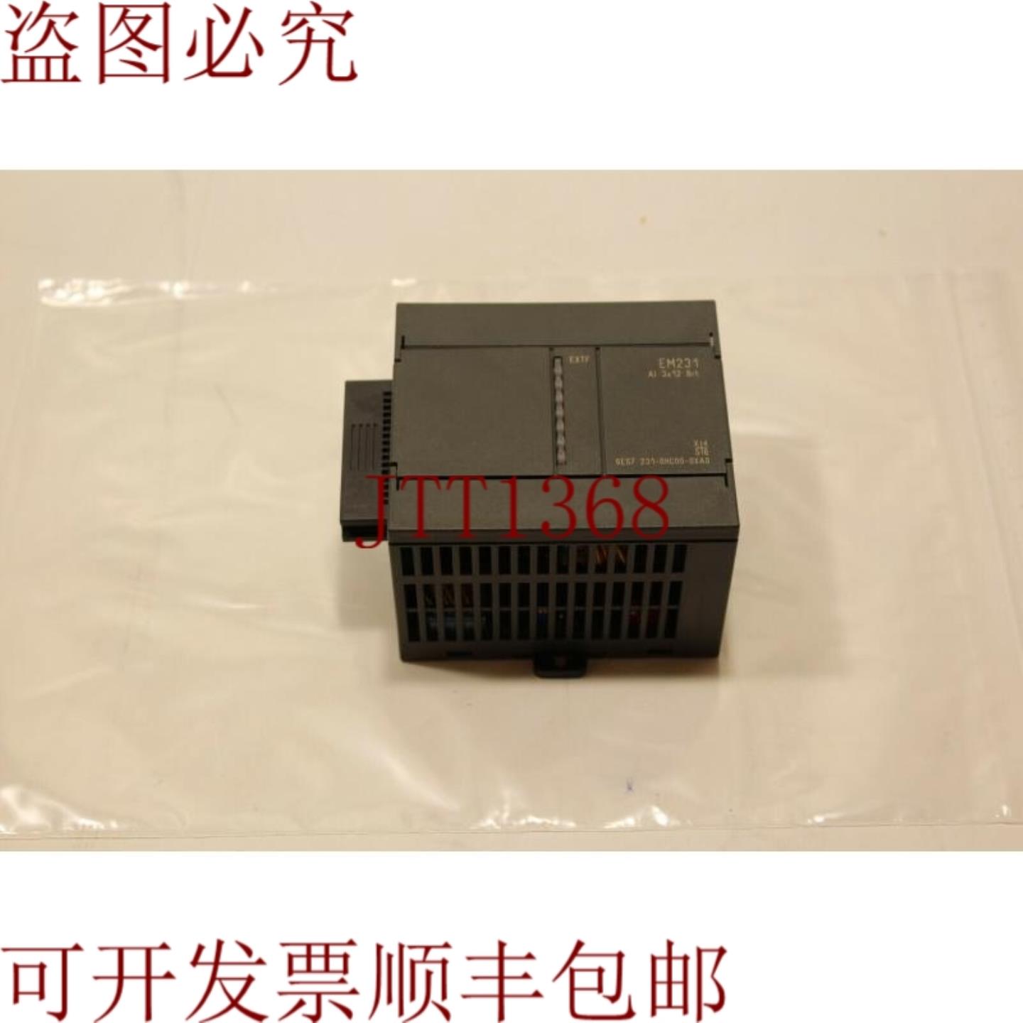 供应6ES7231-0HC00-0XA0 EM231模块
