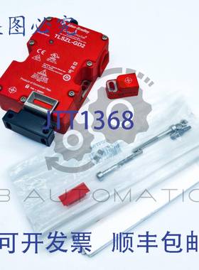 供应440G-TZS21UPLH Allen-Bradley Guardmaster TLSZL-GD2