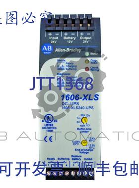供应1606-XLS240- 电源带 24V DC10A