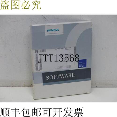 6ES7822-1AA01-0XE5 Simatic Step 7 专业升级版 V11