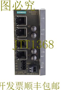 供应6GK5204-2BB10-2AA3 204-2BB10-2AA3