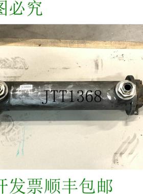 供应FBA 88133 &eacute;changeur de Chaleur Refroidisseur