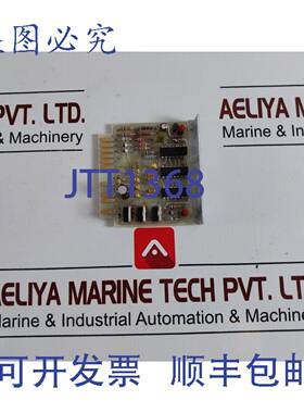 供应Bemac US31 闪烁 PCB QJN0024