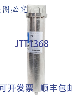 原装供应Shelco CSF-786-222-EP-V 过滤器，长度 10 英寸，3/4 英