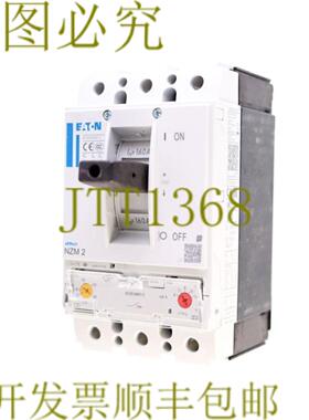 供应NZMN2-A160 NZMN2A160 断路器 3P 160A