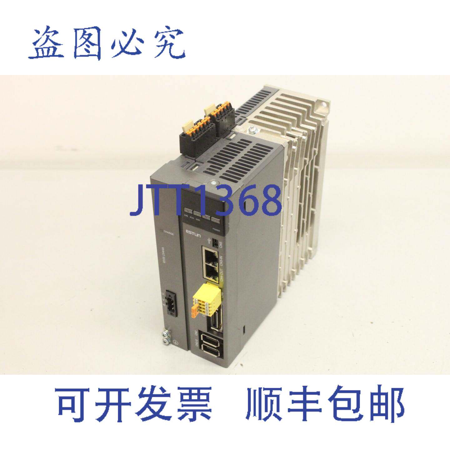 原装供应ESTUN ED3S-15AHA 1.5kW 8.2A 伺服控制器驱动器 伺服 ED