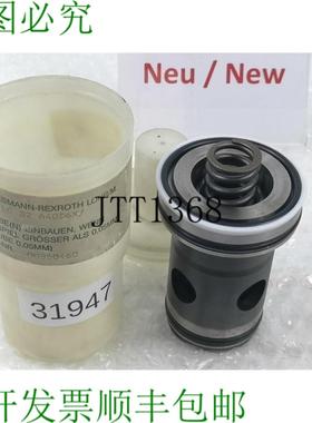 供应力士乐 LC 32 A40d6x 内置阀门方向功能 逻辑 Cartucho 0