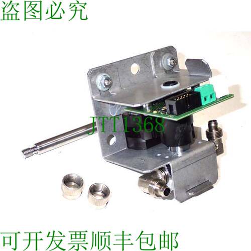 原装供应Mastrena 蒸汽插座控制 Assy 115.609 Thermoplan