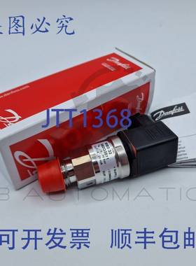 供应丹佛斯 060G3011 压力变送器0-10 bar 范围4-20mA 输