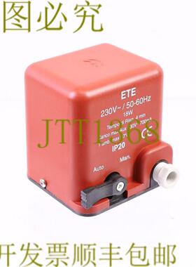 供应Watts Head ETE IP20