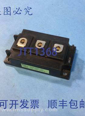 原装供应2MBI150N-120 USIP