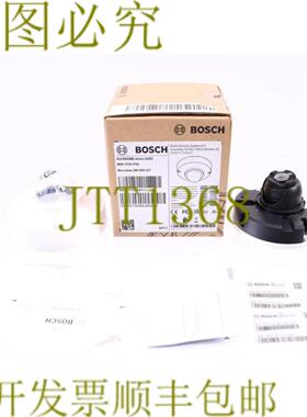 供应NUV-3702-F02 FLEXIDOME  3100i