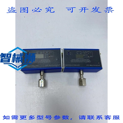 原装供应 MKS GRANVILLE- 号:275905-EU MINI- 压力表
