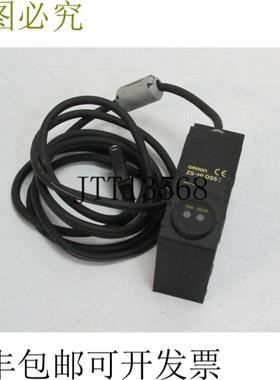 ZS-HDLS5T ZS-HDLS5 10mW 15msec 条件