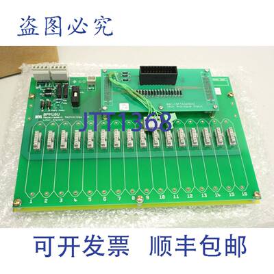 原装供应英国进口 BPM16U SF-SKBI64 模块卡板 001-530/1
