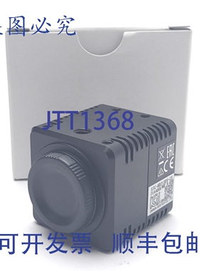 原装供应STC-HD213DV-CS 面阵扫描摄像机，1920宽 x 1080高，200