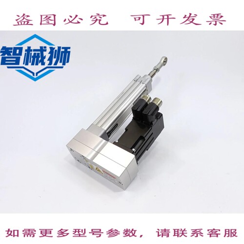 现货供应 AB MPAR-B1100B-V2B MP系列电动缸 WMPL-B1520F-V-X215