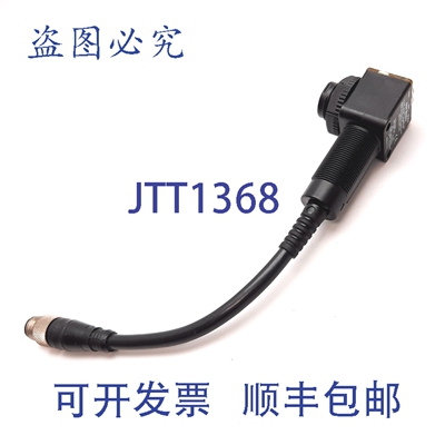 原装供应Allen Bradley 42EF-D1LDAK-F5 DeviceNet RightSight 光