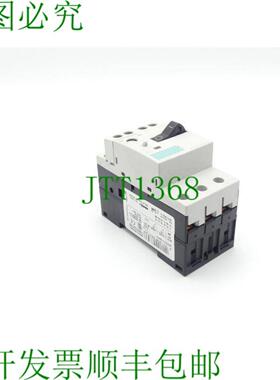 3RV1011-1BA10支架E支架05+3RV1901-1E辅助开关