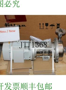 供应Hilge Euro-Hygia I-Adapta 不锈钢泵 食品泵 离心泵