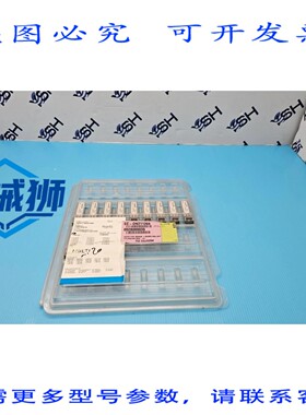 原装供应 FINISAR FTLF8519P2BNL-EJ 850 NM ECI TELECOM EC-ON21