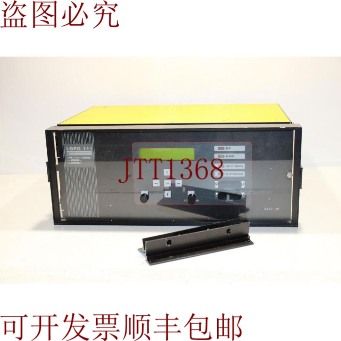 供应阿尔斯通LGPG111电网保护继电器LGPG11101R44LEE