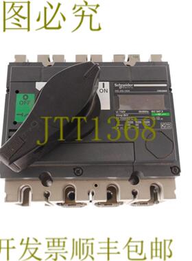 供应 INS 250-100A 250100A Interpac 银色