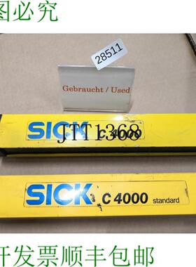 供应SICK Ricevitore C40E-1303CA010 1018650 Trasmettitore