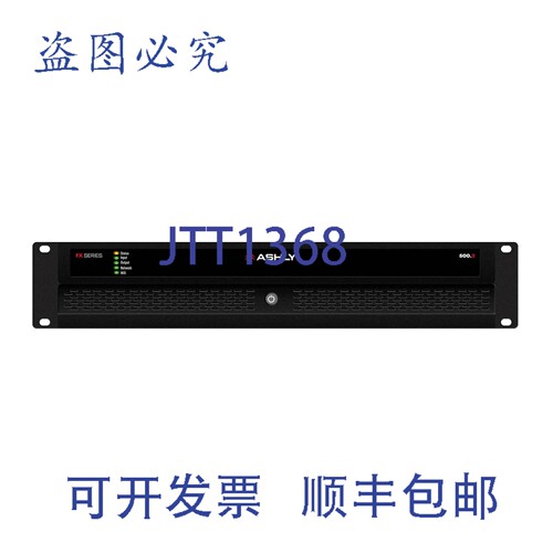 原装供应FX500.2 双通道功率放大器，带 DSP，2 x 500W @ 2/4 欧