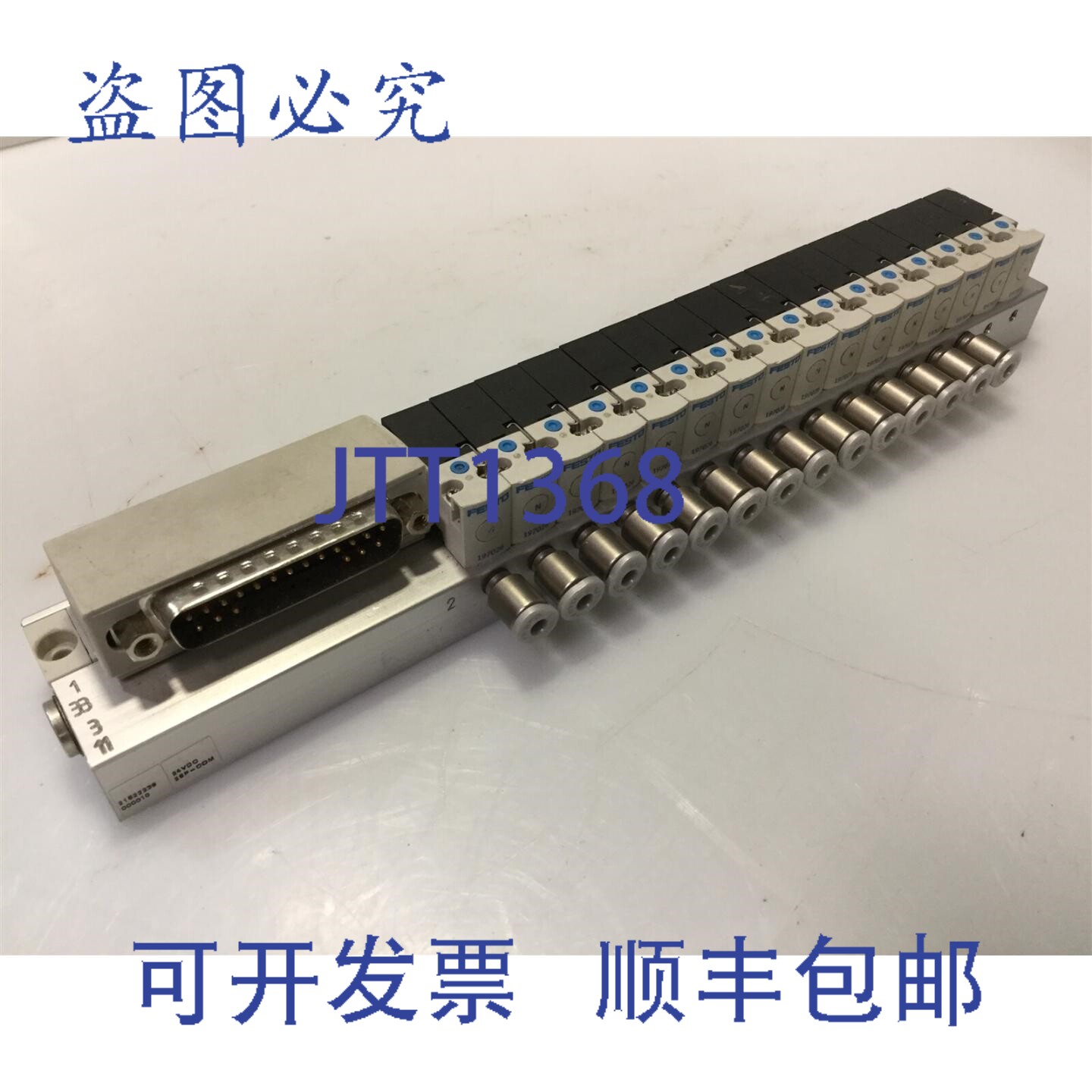 原装供应费斯托银行 197026 MH1 系列迷 3/2 通阀 NO 24VDC DB-25