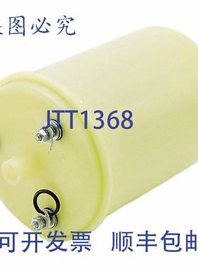 原装供应Liebert 127848P1 加湿器瓶 230/460V 3Ph 替换件 127848